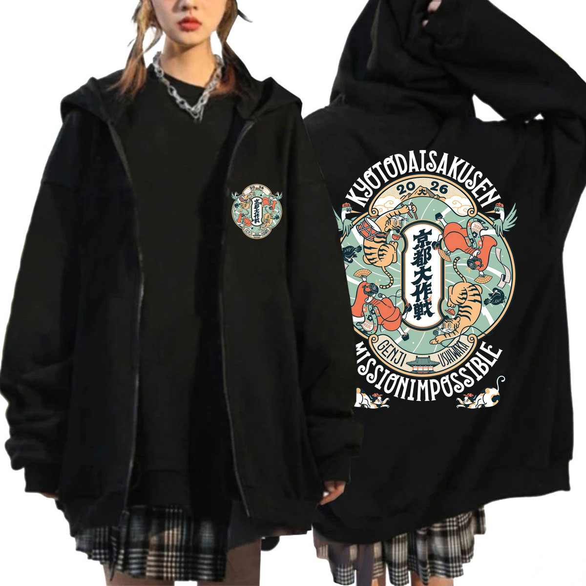 Vintage Fashion Kyoto - Sweat-shirt à capuche de style japonais