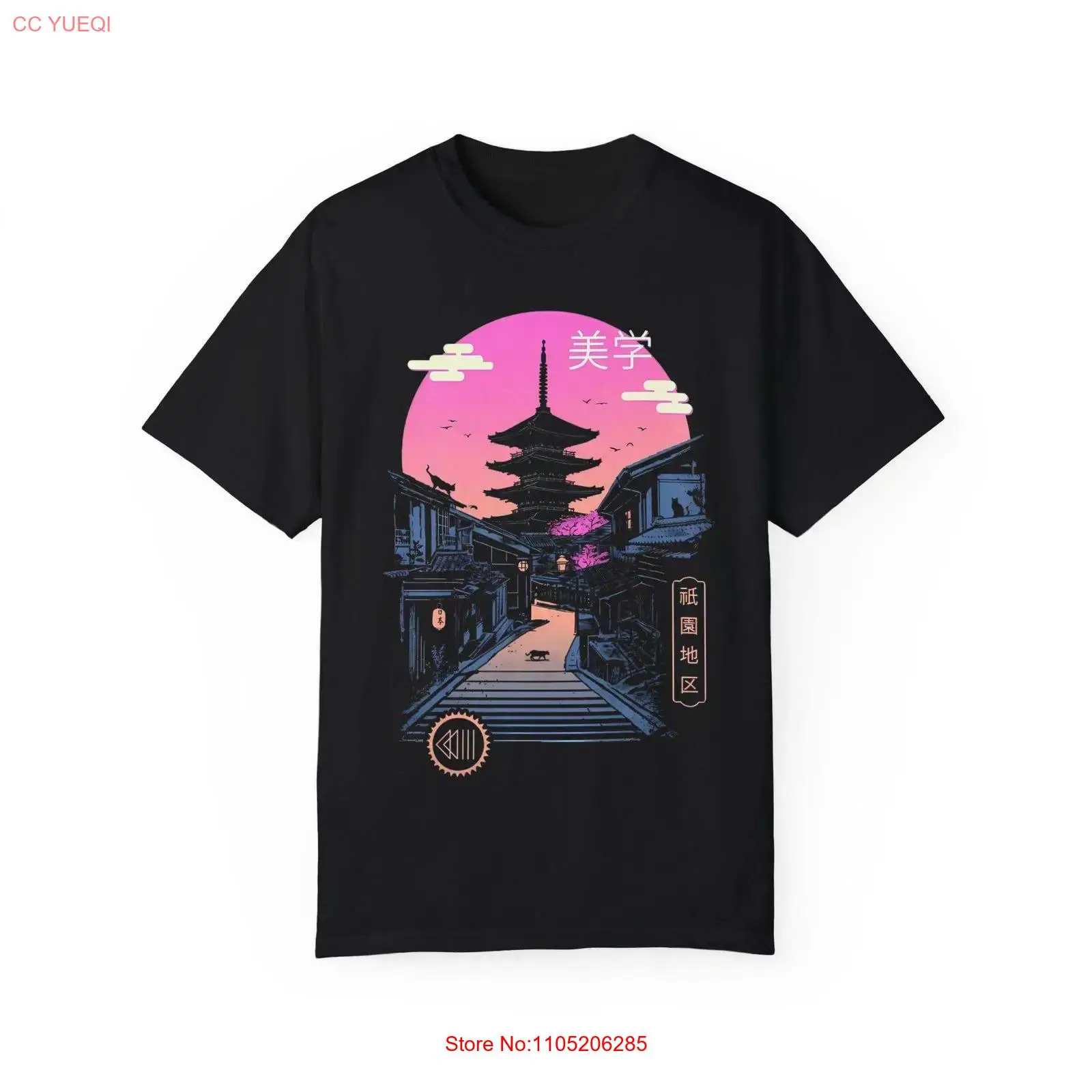 Vintage Fashion Kyoto - Néon japon rue t-shirt Kyoto pagode