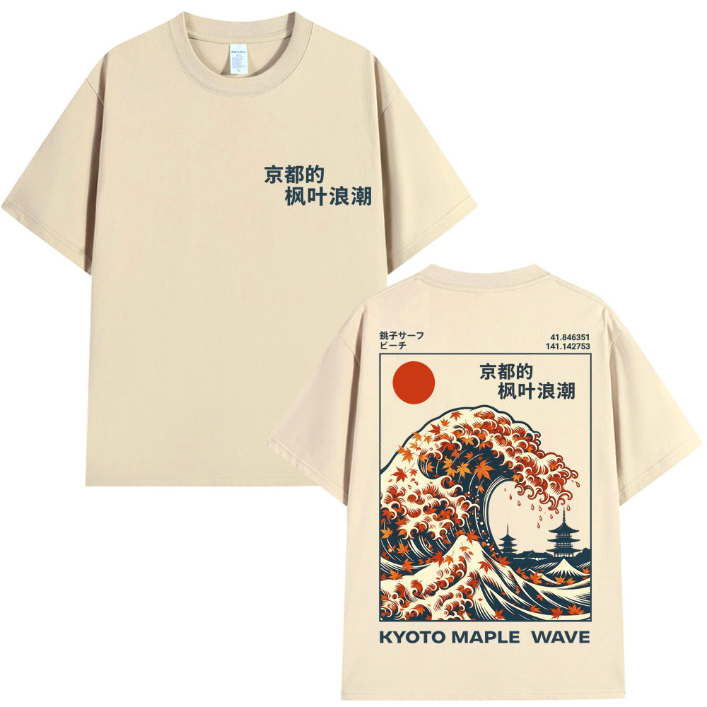 Vintage Fashion Kyoto - T-shirt style japonais Kyoto Maple Wave