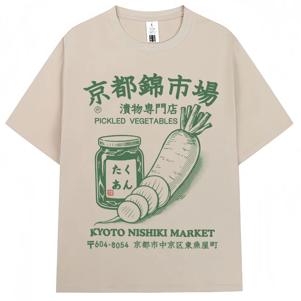 Vintage Fashion Kyoto - T-shirt imprimé style japonais Kyoto Nishiki