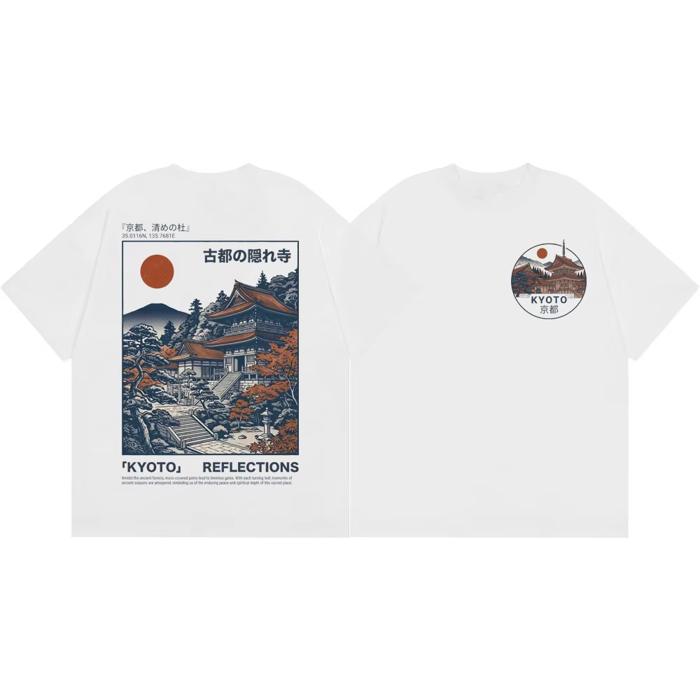 Vintage Fashion Kyoto - T-shirt unisexe ample et surdimensionné avec