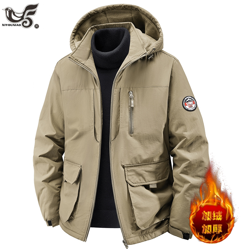 Varsity Jacket Wool - Grande taille 7XL 8XL hommes Parkas
