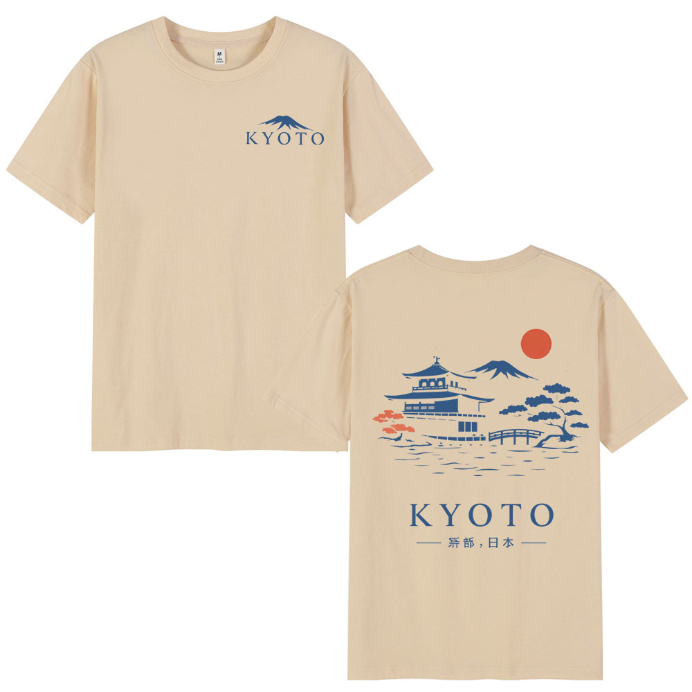 Vintage Fashion Kyoto - T-shirts style japonais Kyoto pour hommes