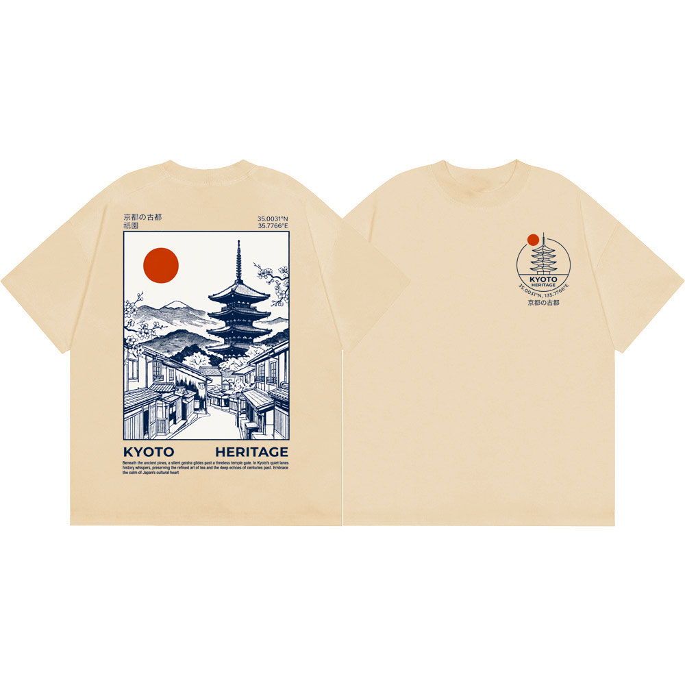 T-shirts graphiques Pagode du  - Vintage Fashion Kyoto avis et prix