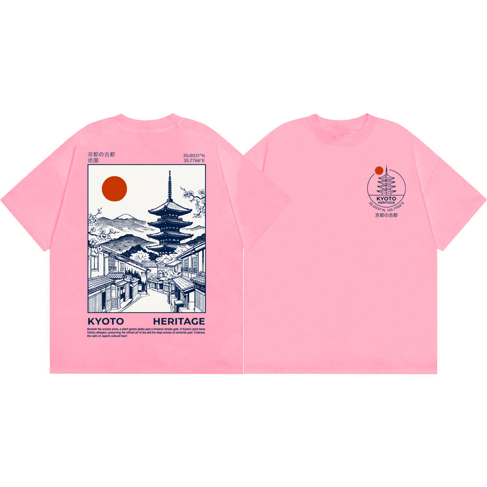 T-shirts graphiques Pagode du  - Vintage Fashion Kyoto avis et prix