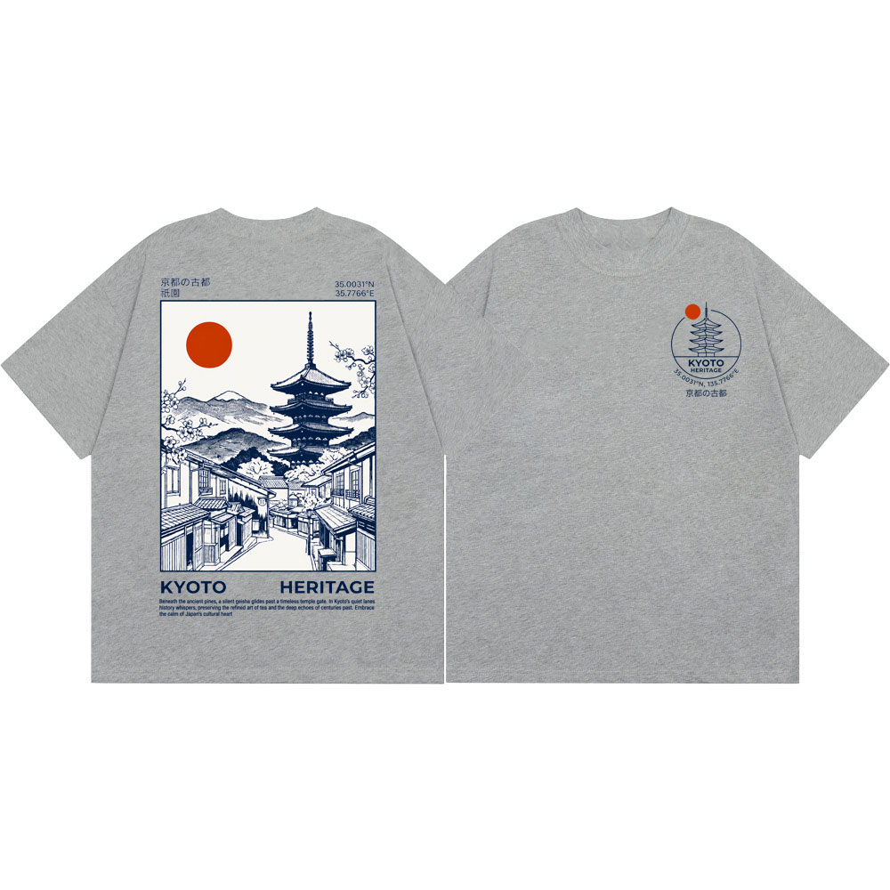 T-shirts graphiques Pagode du  - Vintage Fashion Kyoto avis et prix