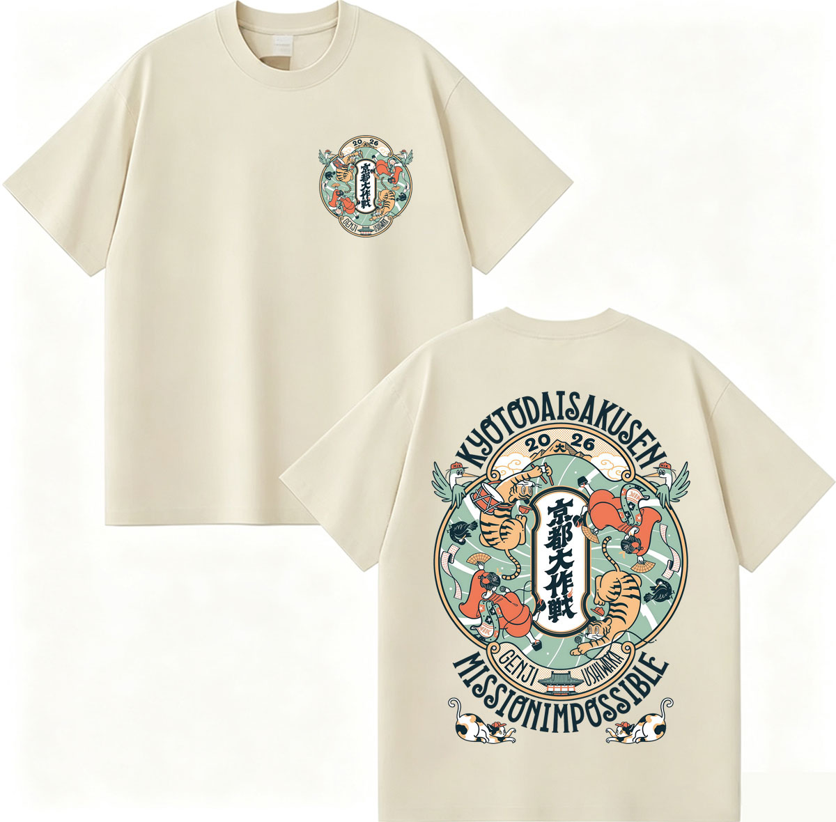 T-shirt style japonais Kyoto D - Vintage Fashion Kyoto avis et prix