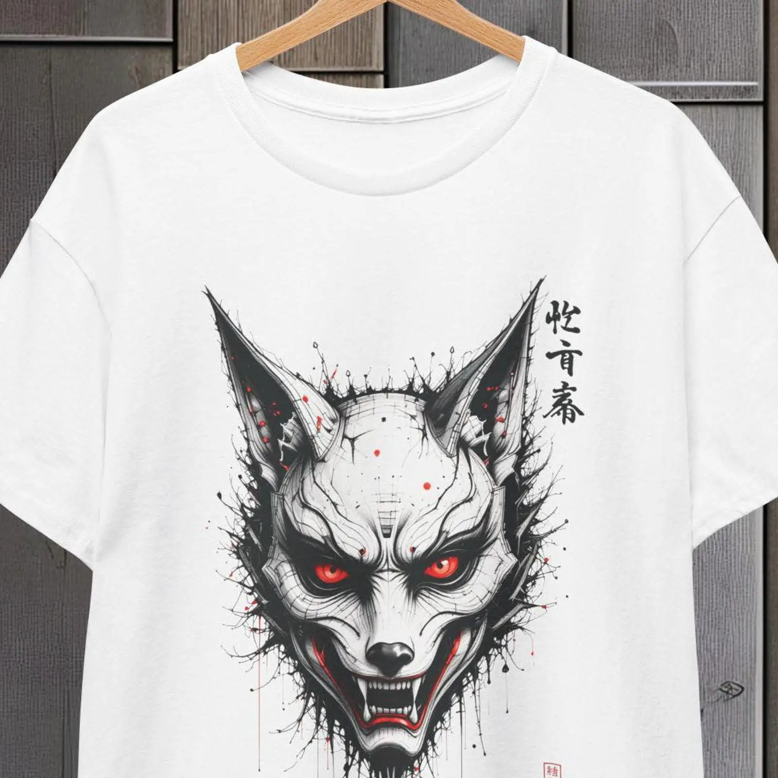 T-shirt Masque de Renard Japon - Vintage Fashion Kyoto avis et prix