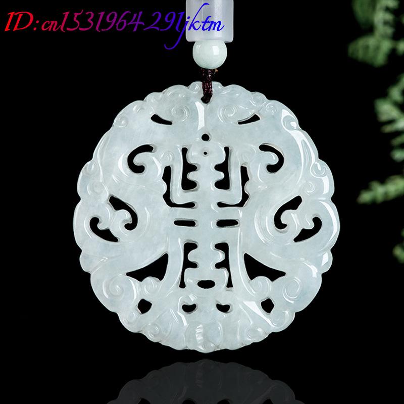 Collier pendentif dragon en ja - Vintage Fashion Jewelry avis et prix