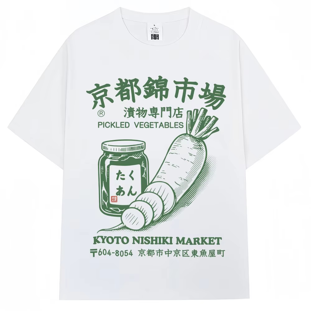 T-shirt imprimé style japonais - Vintage Fashion Kyoto avis et prix