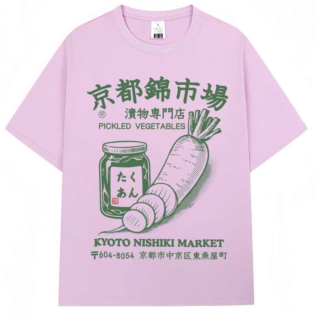 T-shirt imprimé style japonais - Vintage Fashion Kyoto avis et prix