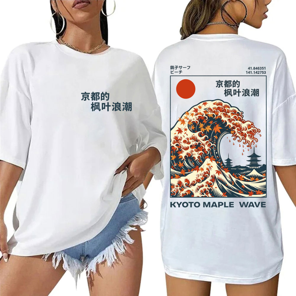 T-shirts style japonais Kyoto  - Vintage Fashion Kyoto avis et prix
