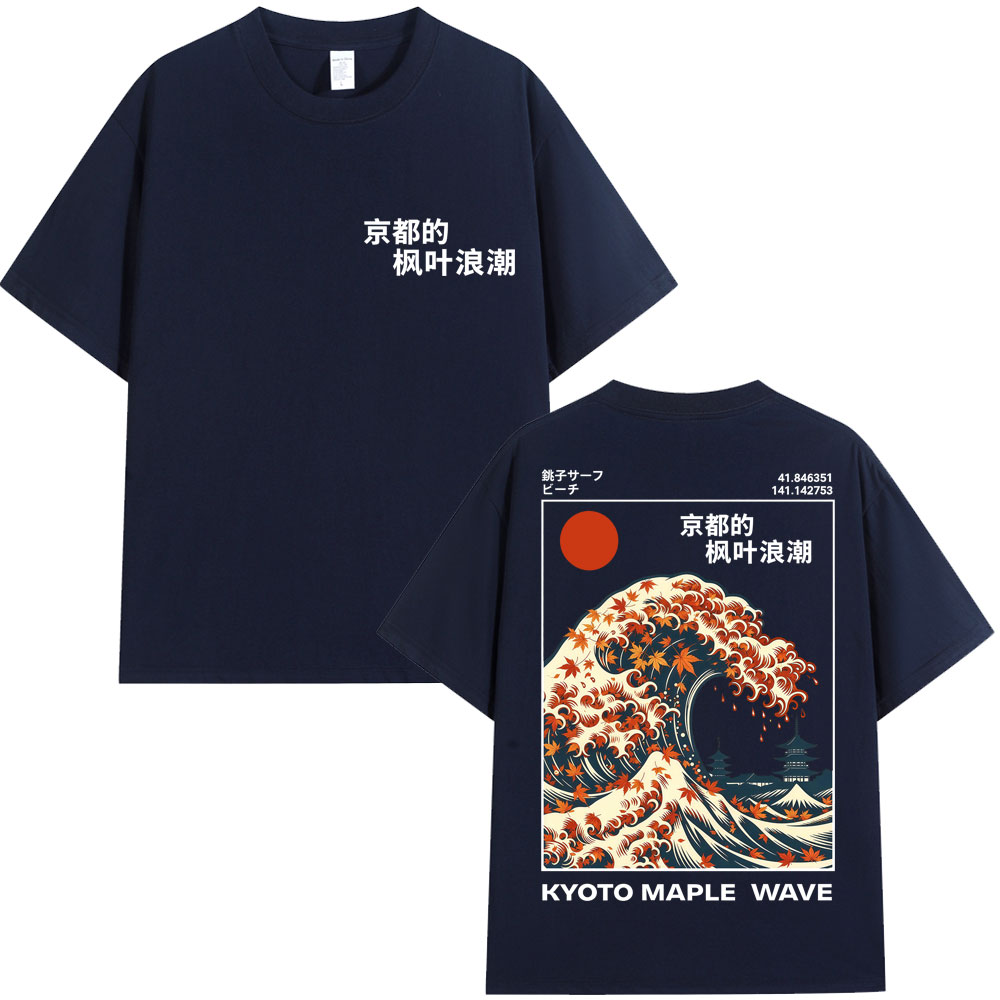 T-shirts style japonais Kyoto  - Vintage Fashion Kyoto avis et prix