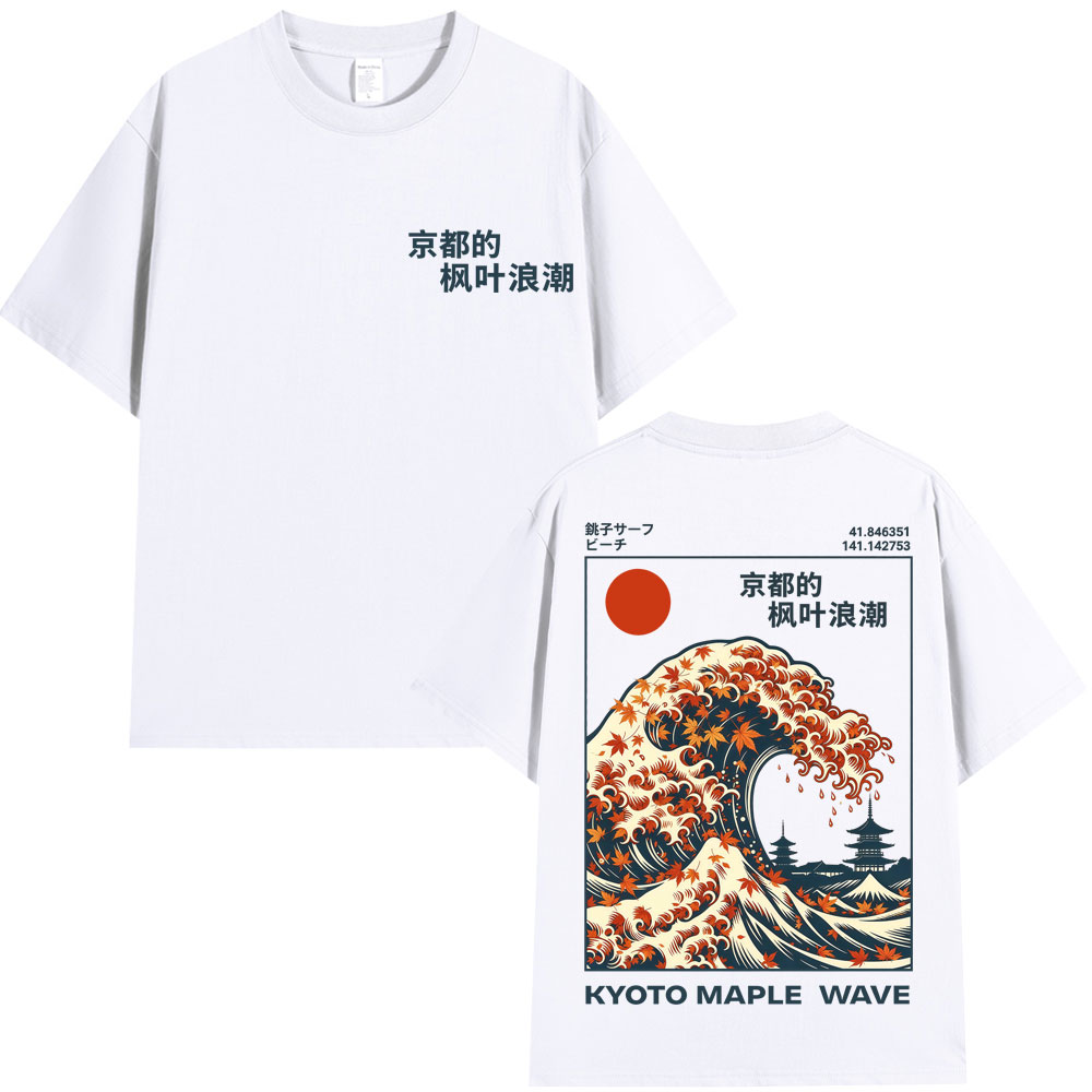 T-shirt style japonais Kyoto M - Vintage Fashion Kyoto avis et prix
