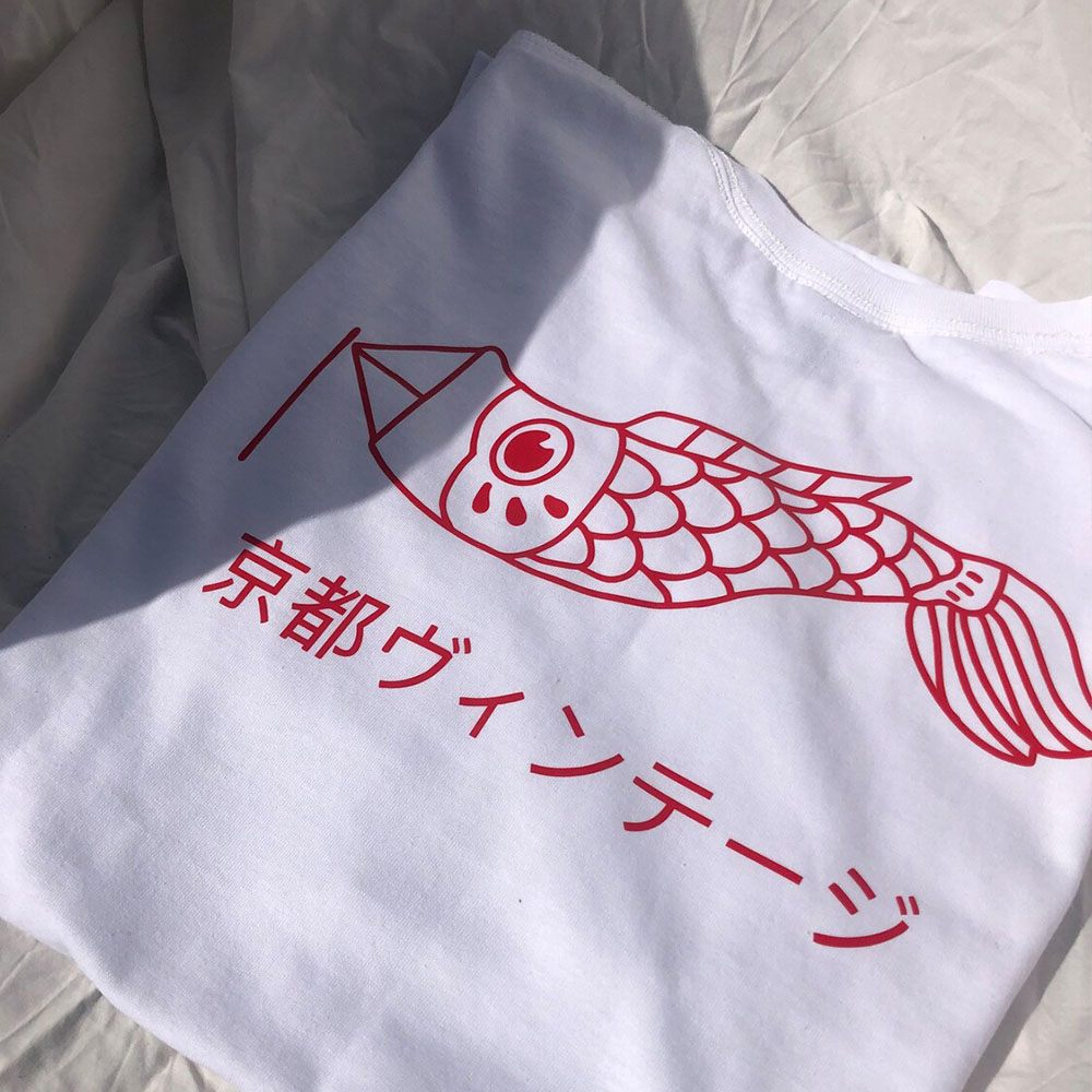 T-shirt manches courtes en cot - Vintage Fashion Kyoto avis et prix