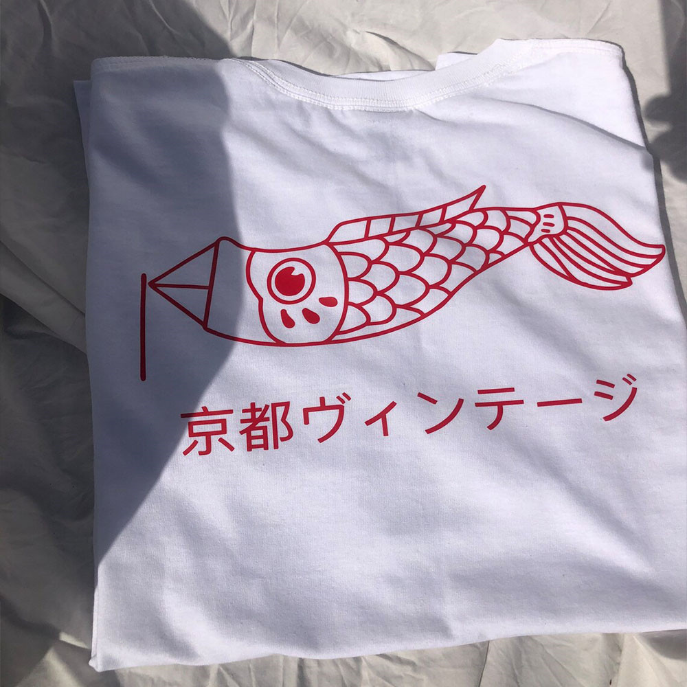 T-shirt manches courtes en cot - Vintage Fashion Kyoto avis et prix
