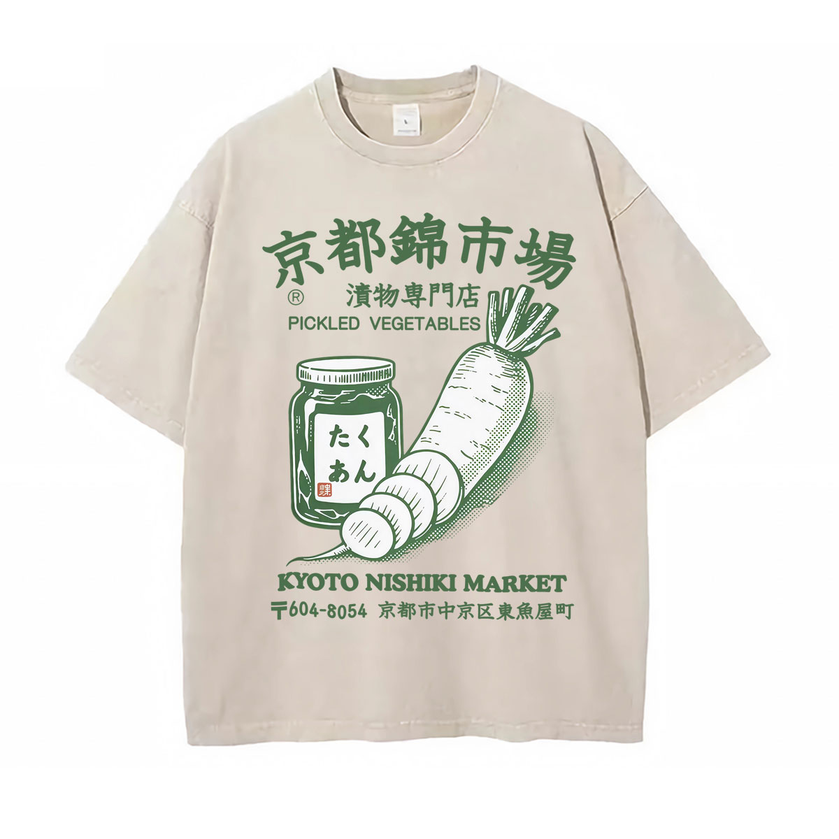 T-shirt humoristique Kyoto Nis - Vintage Fashion Kyoto avis et prix