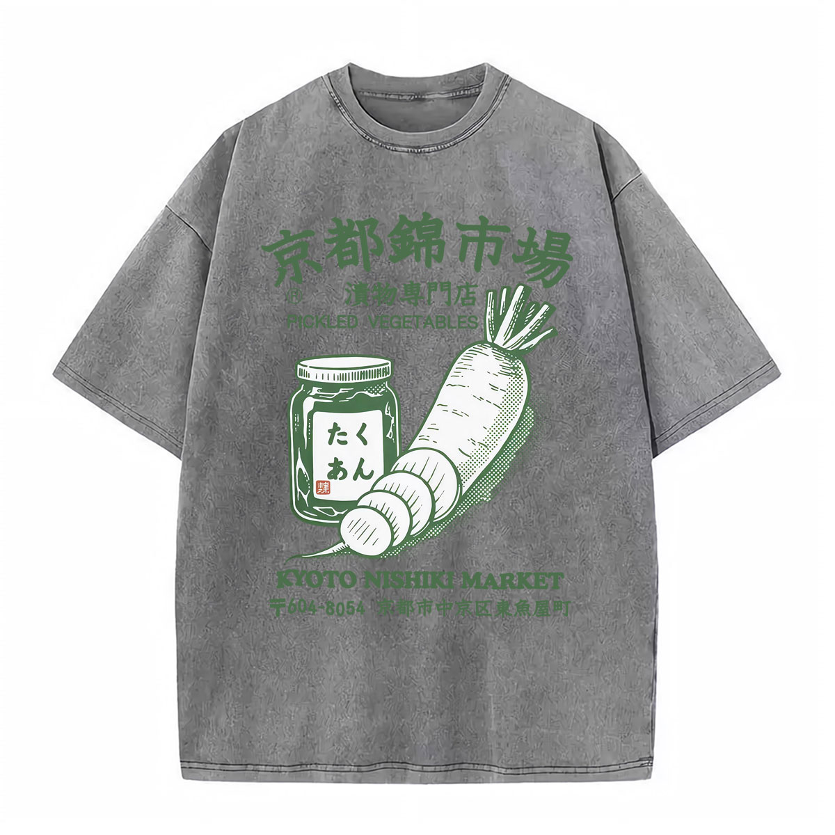 T-shirt humoristique Kyoto Nis - Vintage Fashion Kyoto avis et prix