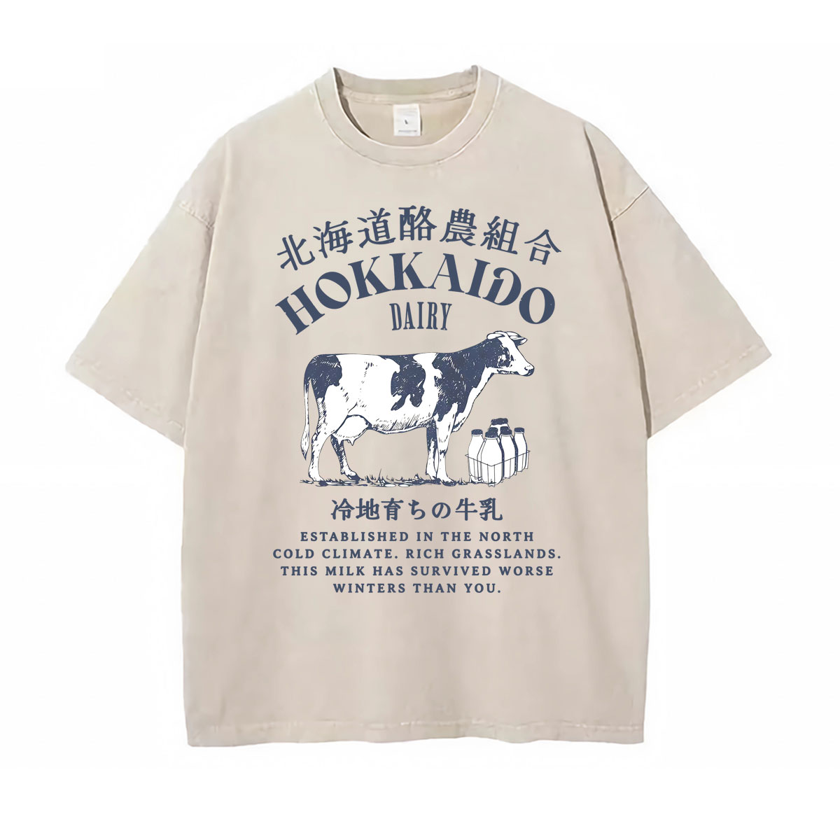 T-shirt humoristique Kyoto Nis - Vintage Fashion Kyoto avis et prix
