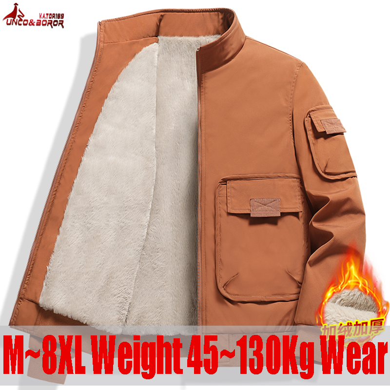 Manteaux cargo multi-poches en - Varsity Jacket Wool avis et prix