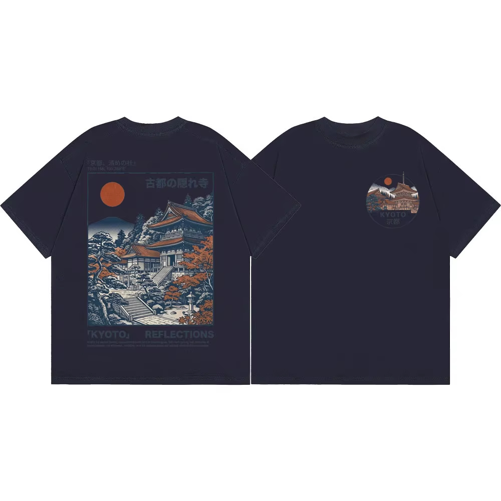 T-shirt unisexe ample et surdi - Vintage Fashion Kyoto avis et prix