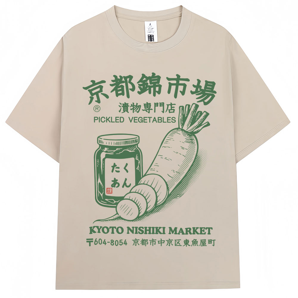 Style japonais Kyoto Nishiki m - Vintage Fashion Kyoto avis et prix