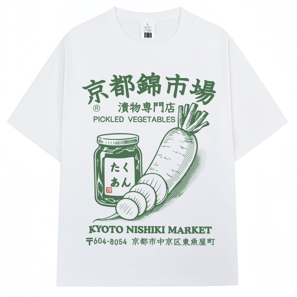 Style japonais Kyoto Nishiki m - Vintage Fashion Kyoto avis et prix