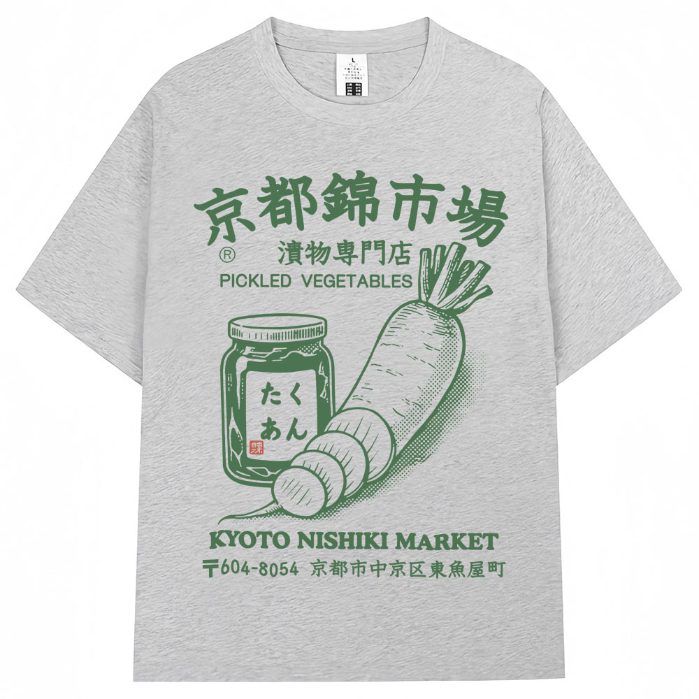 Style japonais Kyoto Nishiki m - Vintage Fashion Kyoto avis et prix