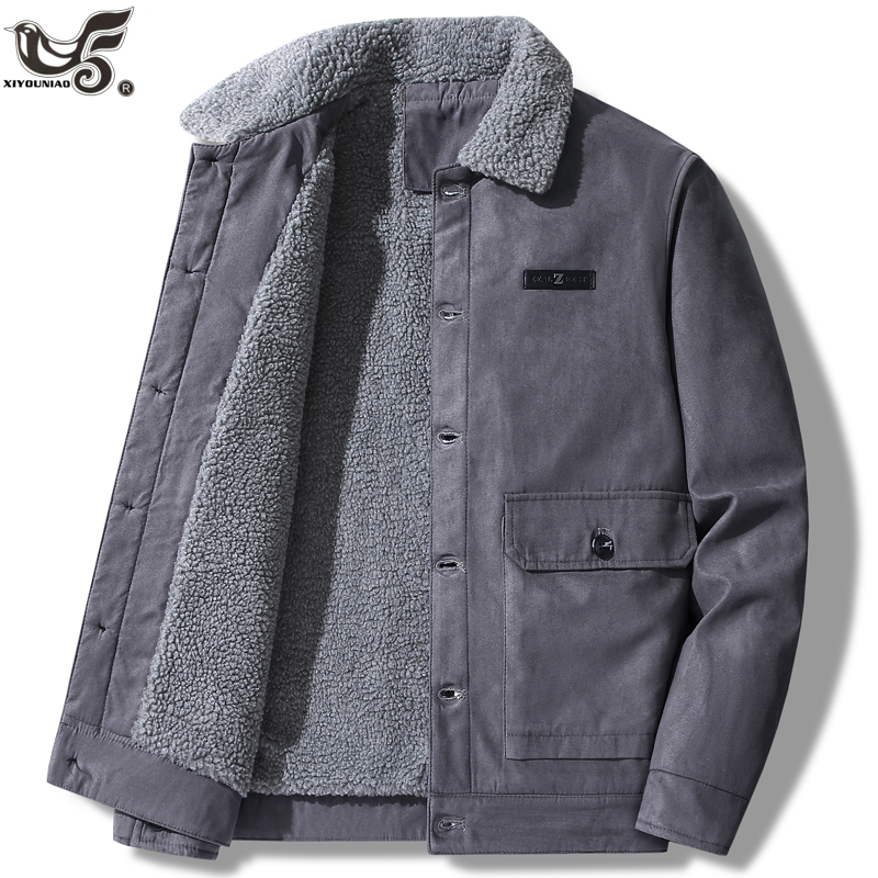 Veste en daim pour hommes auto - Varsity Jacket Wool avis et prix