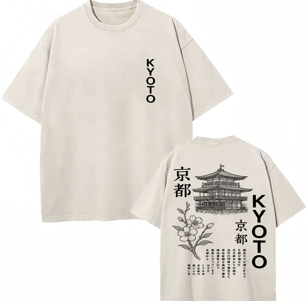 T-shirts graphiques style japo - Vintage Fashion Kyoto avis et prix