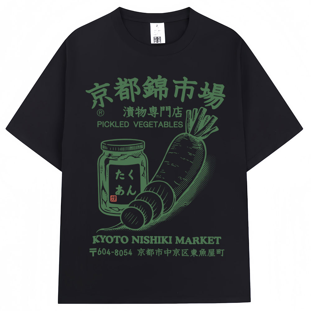 T-shirt imprimé style japonais - Vintage Fashion Kyoto avis et prix
