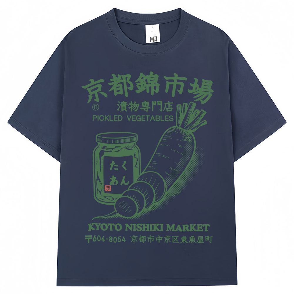 T-shirt imprimé style japonais - Vintage Fashion Kyoto avis et prix