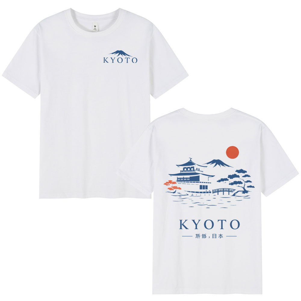 T-shirts style japonais Kyoto  - Vintage Fashion Kyoto avis et prix