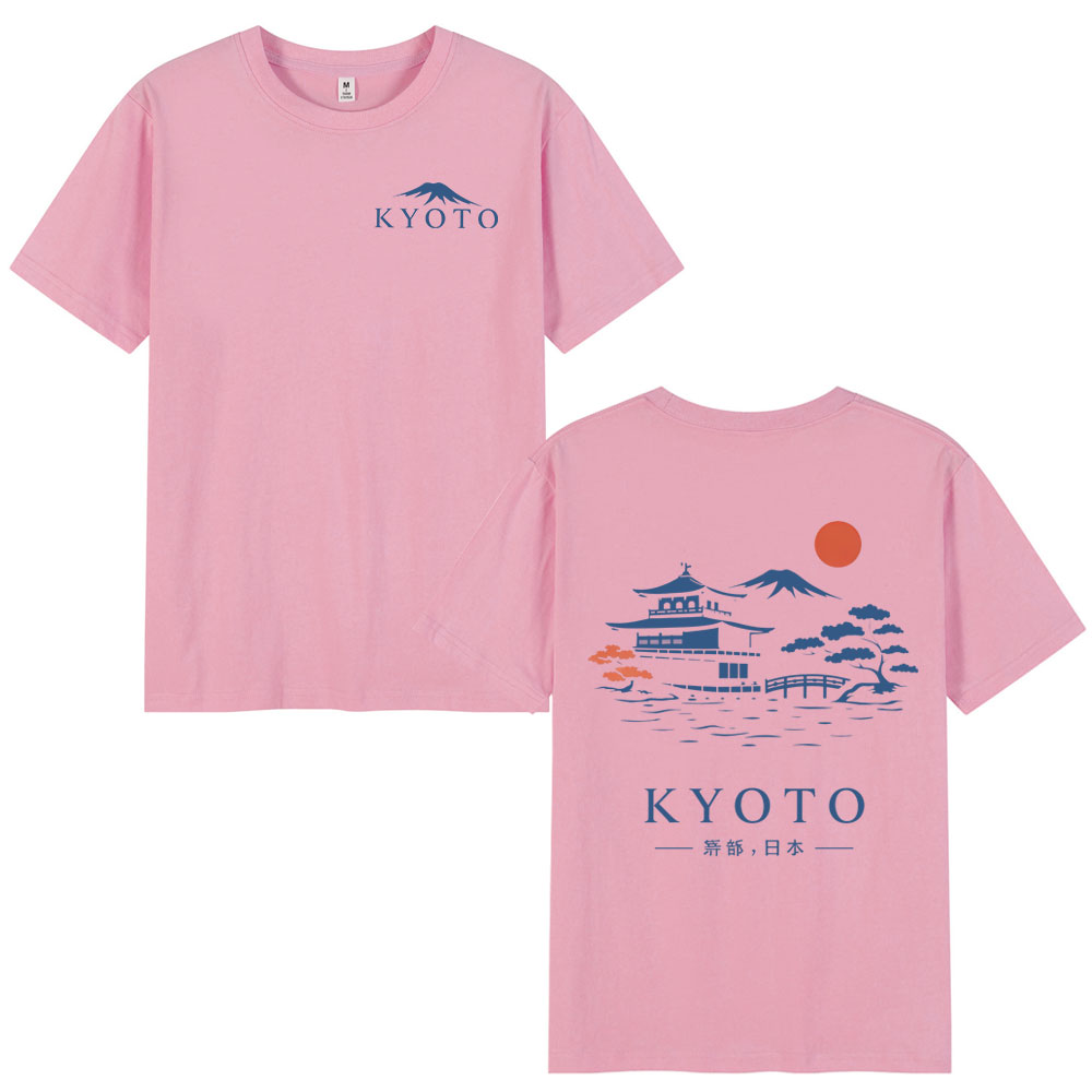 T-shirts style japonais Kyoto  - Vintage Fashion Kyoto avis et prix