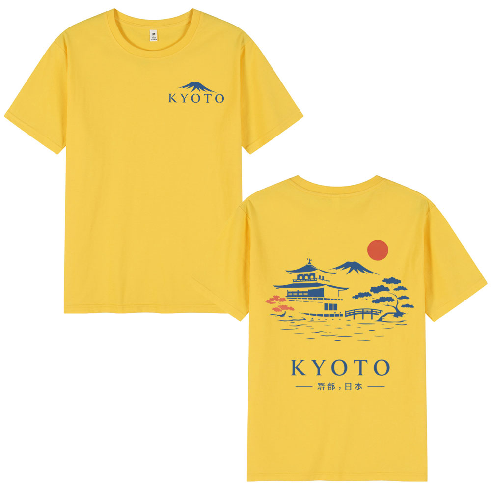 T-shirts style japonais Kyoto  - Vintage Fashion Kyoto avis et prix